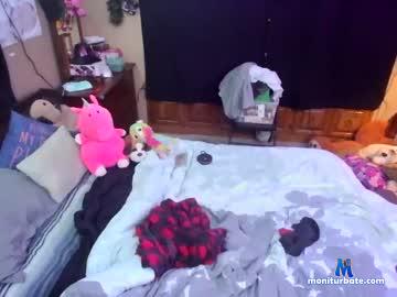 drippingbabygirl chaturbate livecam performer profile