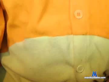 drsquirts Chaturbate model profile picture