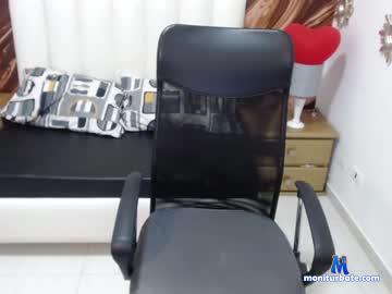 dulce_paty chaturbate livecam performer profile