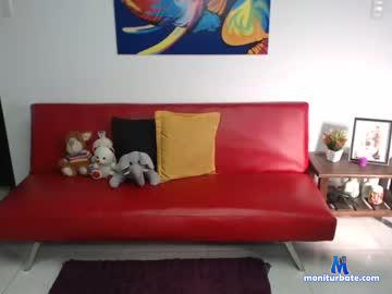 dulcecam chaturbate livecam performer profile