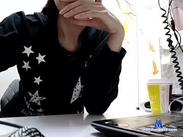 ea69xx chaturbate livecam performer profile