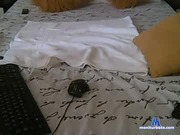 ebonycutex012 chaturbate livecam performer profile