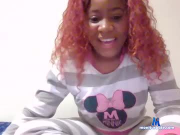 ebonysexhots chaturbate livecam performer profile