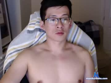 echospirit11111 chaturbate livecam performer profile