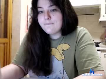 edenfines chaturbate livecam performer profile