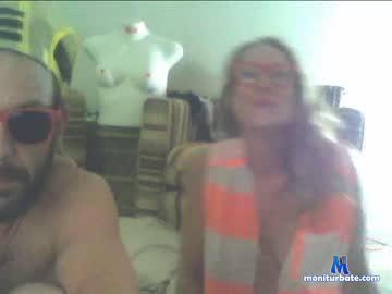 ednred69 chaturbate livecam performer profile