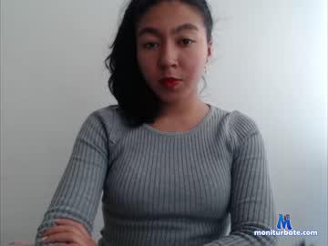 ehotloveaaa chaturbate livecam performer profile