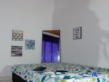 el_malote_xxx chaturbate livecam performer profile