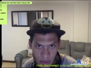 elcan23 chaturbate livecam performer profile