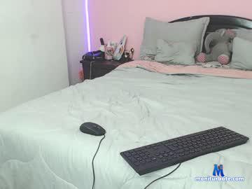 eli_sweet1 chaturbate livecam performer profile
