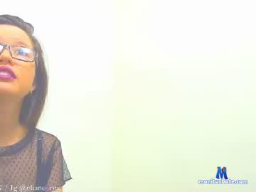 eliane_cox chaturbate livecam performer profile