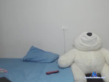 emely_bitchdoll chaturbate livecam performer profile