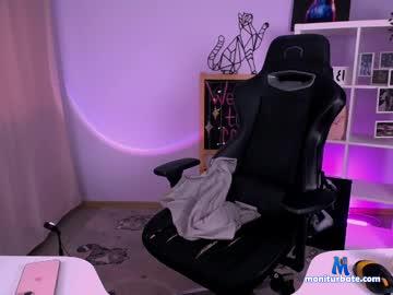 emmakeam_ Chaturbate model profile picture