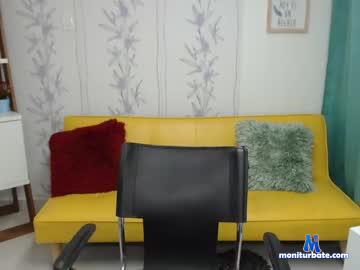 emyweb chaturbate livecam performer profile