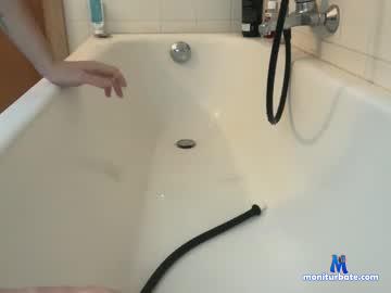 enemaboi chaturbate livecam performer profile