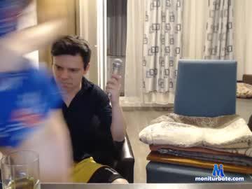 erendes chaturbate livecam performer profile