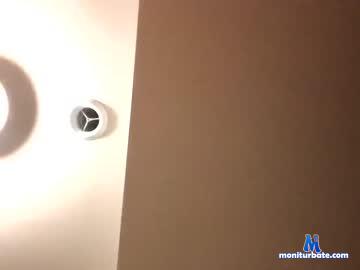 etmac8081 chaturbate livecam performer profile