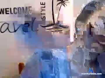 evamirez Chaturbate model profile picture