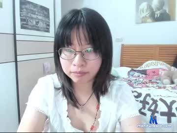 everhigh Chaturbate model profile picture