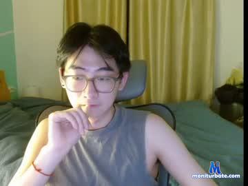 fassy040 chaturbate livecam performer profile