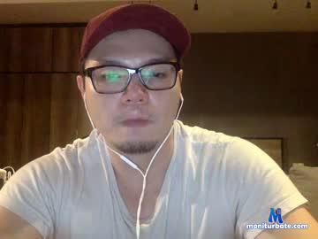 fiefie10 Chaturbate model profile picture