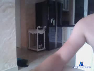 firbis chaturbate livecam performer profile