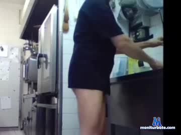 frenchyasshole chaturbate livecam performer profile