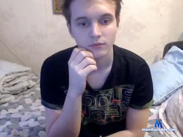 gamer_2 chaturbate livecam performer profile