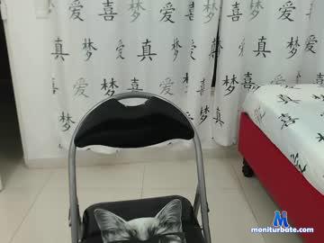 geraldin1996 chaturbate livecam performer profile