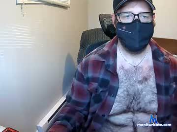 gulanas chaturbate livecam performer profile