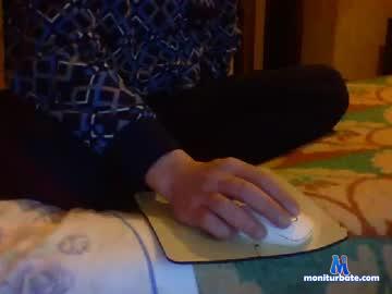 hankhot80 Chaturbate model profile picture