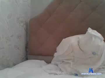 hardbigone1 chaturbate livecam performer profile