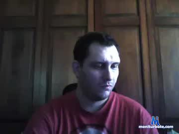 helpfultechmale87 chaturbate livecam performer profile