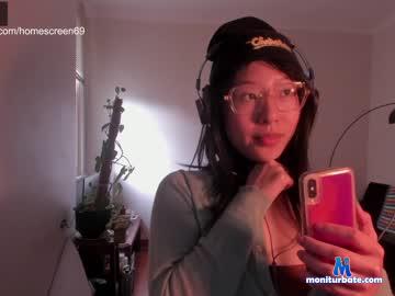 homescreen69 Chaturbate model profile picture