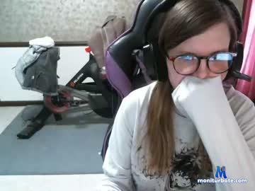 hopefulwoman29 chaturbate livecam performer profile
