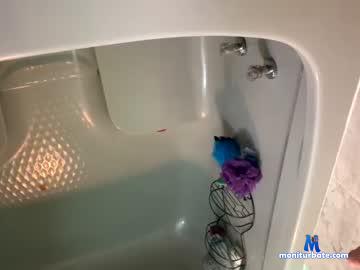 hornyasfuck411 chaturbate livecam performer profile