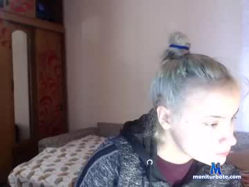 hotsuzanne19 chaturbate livecam performer profile