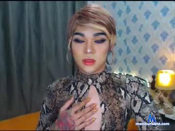 hugecockmartina chaturbate livecam performer profile