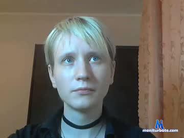 i_am_lu chaturbate livecam performer profile