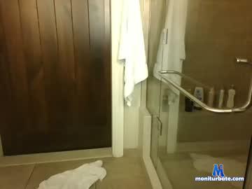 icekreamkittyy chaturbate livecam performer profile