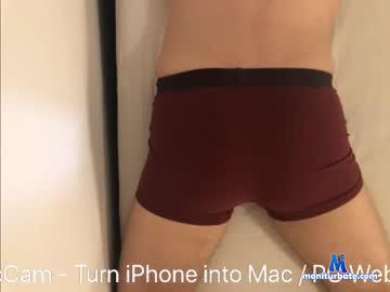 idontknowforsure123 Chaturbate model profile picture