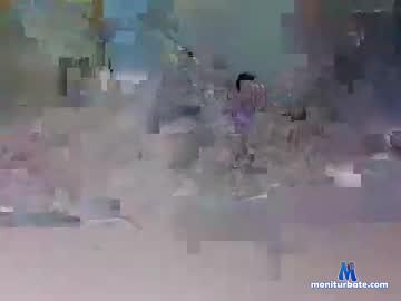 iliketocumforyou1212 chaturbate livecam performer profile