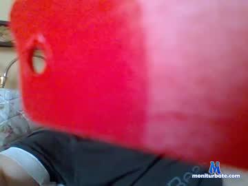 iloveanime123456 Chaturbate model profile picture