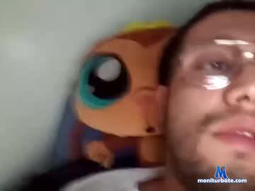 ilovehugefatwomen Chaturbate model profile picture