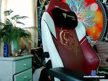 indica_me chaturbate livecam performer profile