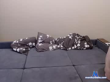 ingrid_dias chaturbate livecam performer profile