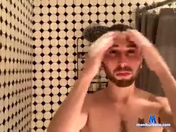 interracialgayboys chaturbate livecam performer profile