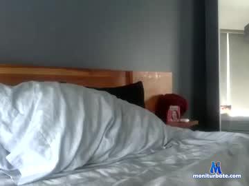 intoxicat chaturbate livecam performer profile