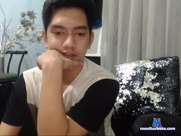 irresistibleasian chaturbate livecam performer profile