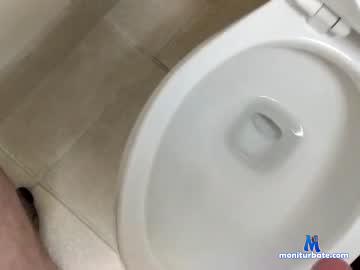 iwantuuubad chaturbate livecam performer profile